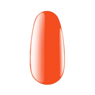 Neon Rubber Base 05 7 ml.