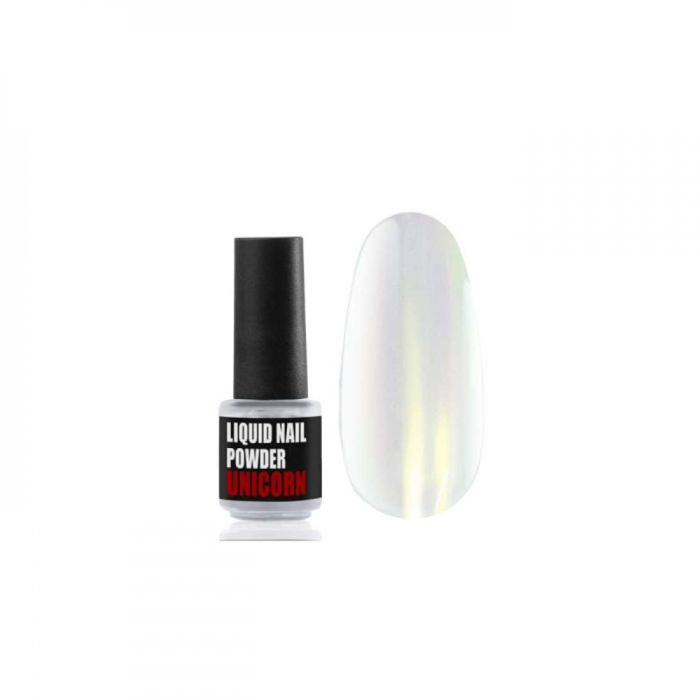 Υγρο pigment για νύχια Unicorn 4 ml.