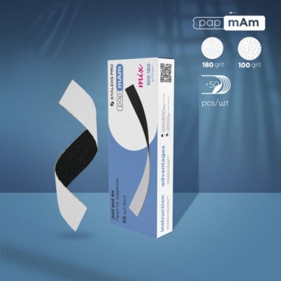 Disposable double-sided files papmAm Mix EXPERT 22 100/180 grit (50 pcs)
