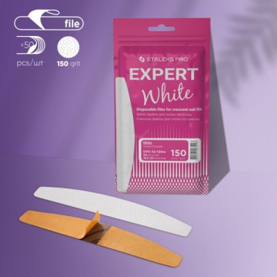 Disposable white files for crescent nail file EXPERT 42/150 (50 pcs)