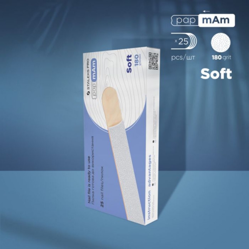 Disposable white files papmAm on soft foam layer and on a wooden base EXPERT 20/180 (25 pcs)