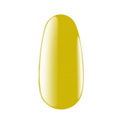 Χρωματιστή Rubber Base Illuminating 8 ml.