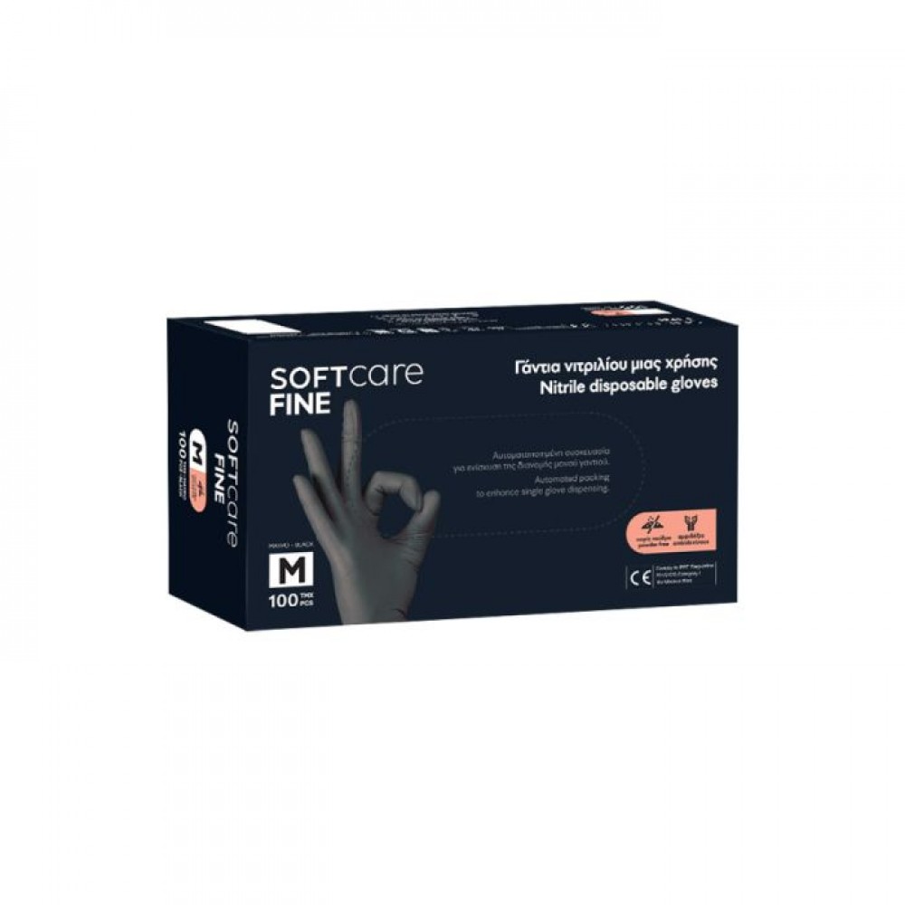 Γάντια νιτριλίου Soft Care Fine - Μαύρο - S (100τεμ)