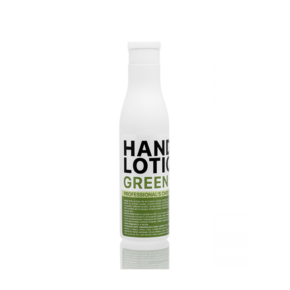 Κρέμα χεριών Green Tea 250ml