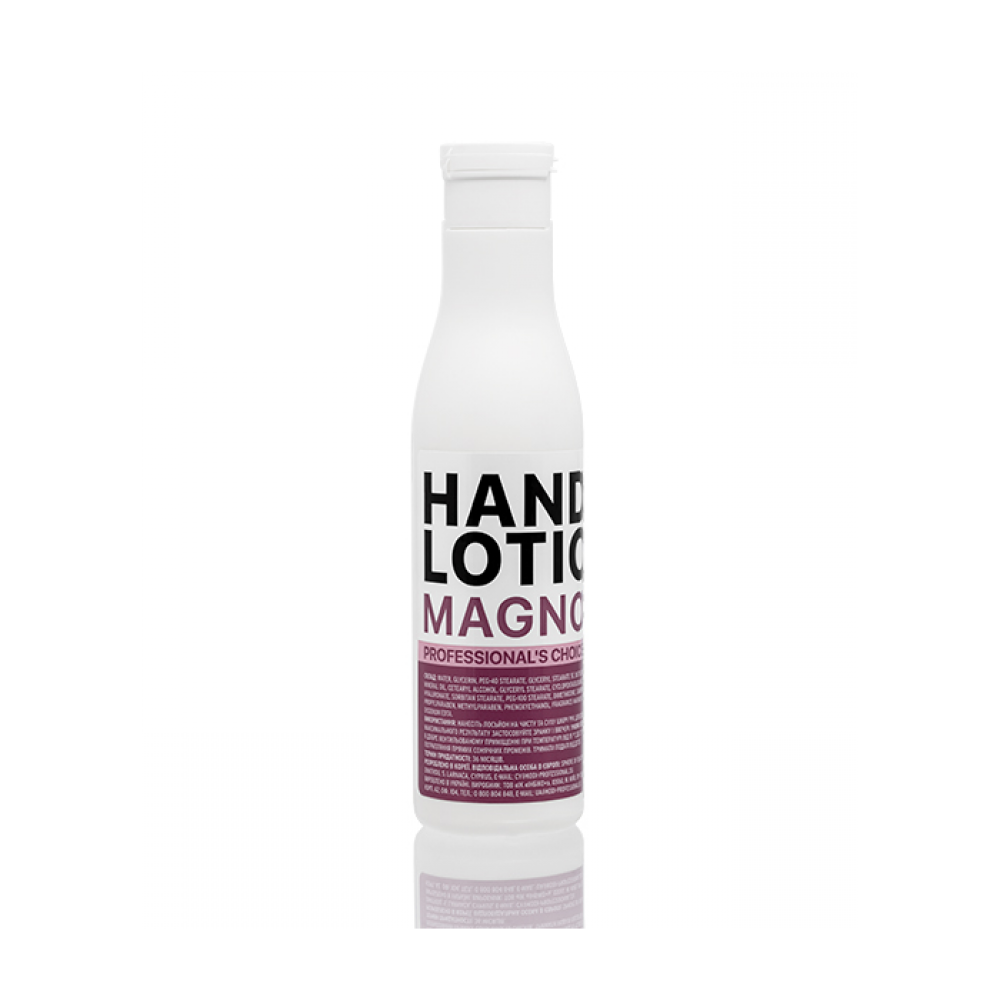 Κρέμα χεριών Magnolia 250ml