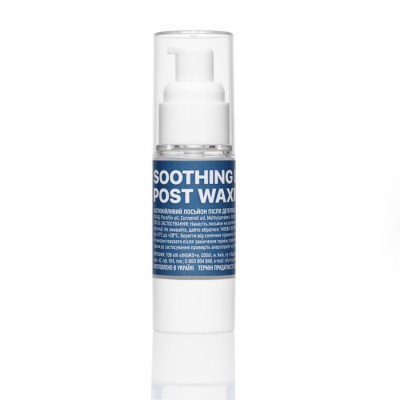 Λοσιον μετα την αποτριχωση, 30 ml