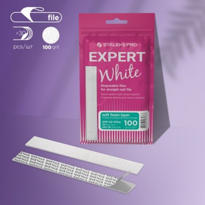 Disposable white files for straight nail file on a soft foam layer EXPERT 20 (30 pcs)