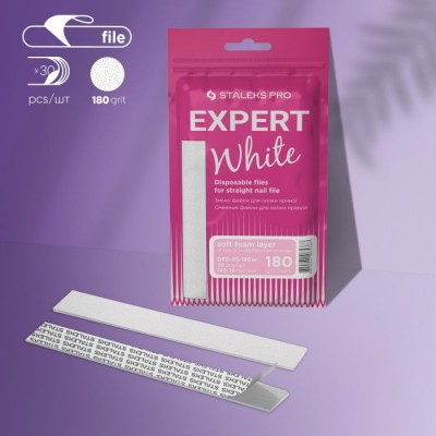 Disposable white files for straight nail file on a soft foam layer EXPERT 20/180 (30 pcs)