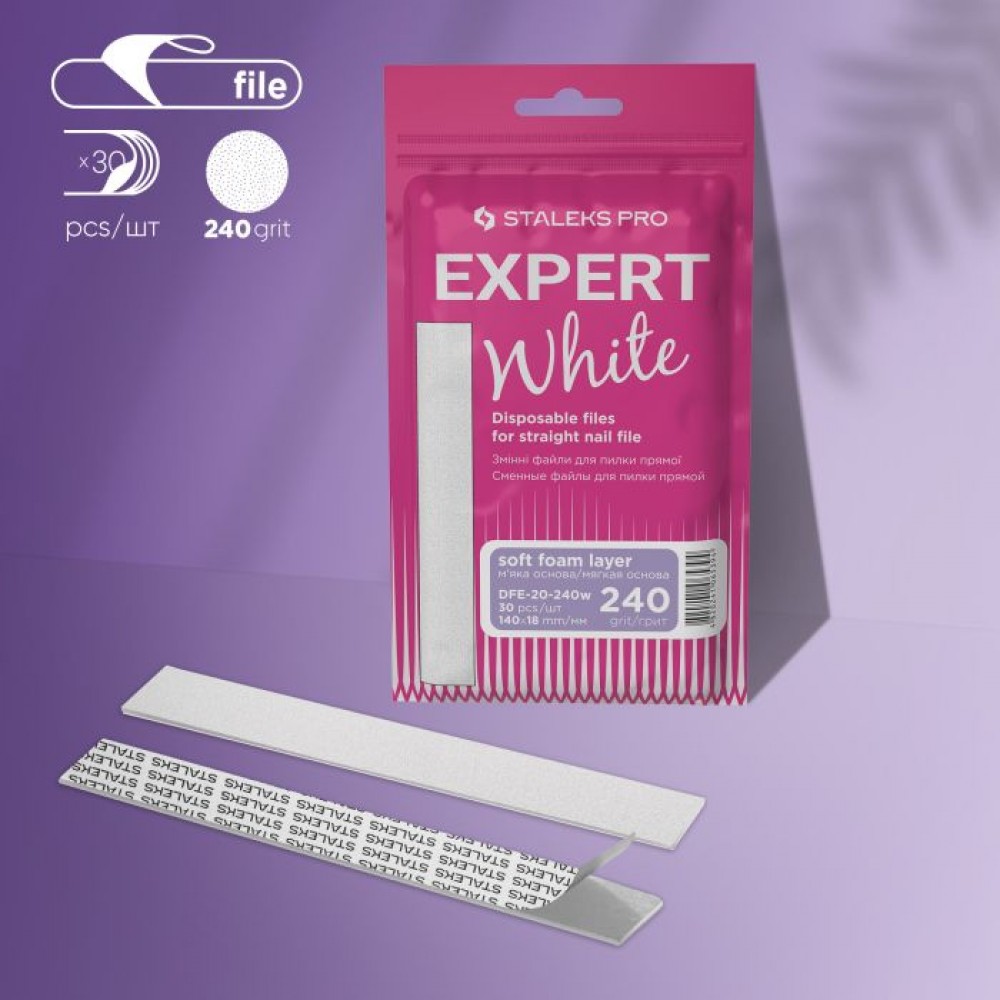 Disposable white files for straight nail file on a soft foam layer EXPERT 20/240 (30 pcs)