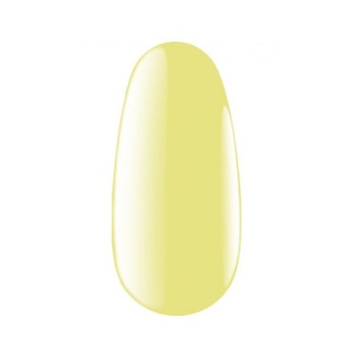 Macaron Rubber Base Vanilla 8 ml.