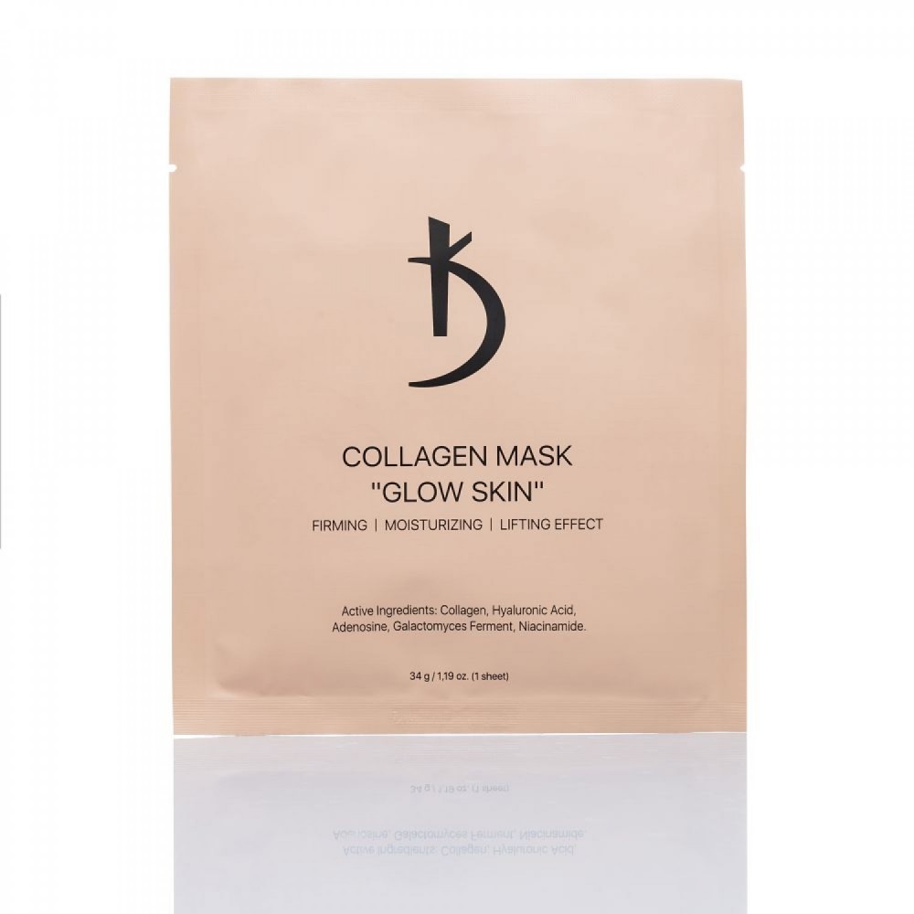 Μάσκα Προσώπου Glow Skin