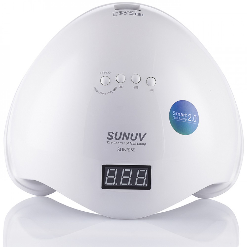 Λάμπα Sun5SE White